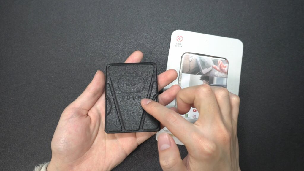 【beak mag 2 ぷーんモデル】背面デザイン