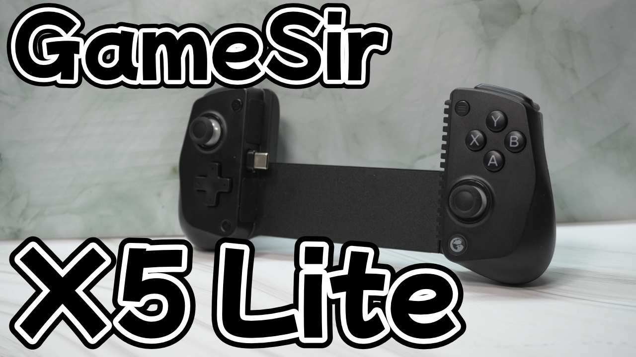 GameSir X5 Lite