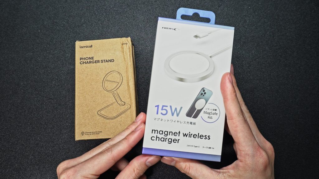 HIDISCの充電器のパッケージの様子。